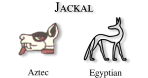 Jackal glyph